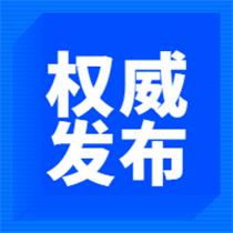 政策有變！此類學歷的考生一定要盡快拿下醫(yī)師證！