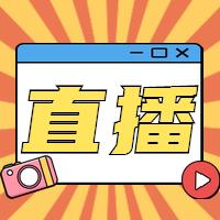 2021年臨床醫(yī)師考試大綱解讀及備考復習計劃，