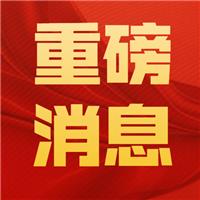 2020年健康管理師成績(jī)終于出來(lái)了，趕緊來(lái)查詢你的成績(jī)吧！