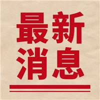 2021年醫(yī)師資格證實(shí)踐技能考試方式、考試科目?jī)?nèi)容
