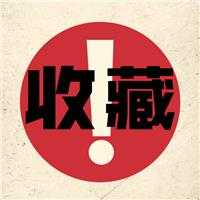 建議收藏！醫(yī)師技能考試題目、考試流程、考試內(nèi)容等全面解讀！