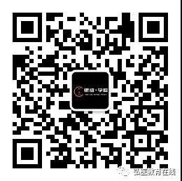 懷化弘醫(yī)教育服務有限公司,銀成醫(yī)考,銀成學校,湖南臨床醫(yī)師考試服務,湖南執(zhí)業(yè)藥師考試服務 懷化弘醫(yī)教育服務有限公司,銀成醫(yī)考,銀成學校,湖南臨床醫(yī)師考試服務,湖南執(zhí)業(yè)藥師考試服務