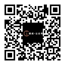 懷化弘醫(yī)教育服務(wù)有限公司,銀成醫(yī)考,銀成學校,湖南臨床醫(yī)師考試服務(wù),湖南執(zhí)業(yè)藥師考試服務(wù) 懷化弘醫(yī)教育服務(wù)有限公司,銀成醫(yī)考,銀成學校,湖南臨床醫(yī)師考試服務(wù),湖南執(zhí)業(yè)藥師考試服務(wù)