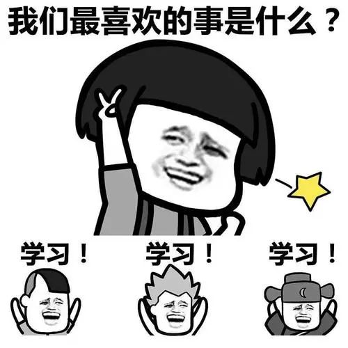懷化弘醫(yī)教育服務(wù)有限公司,銀成醫(yī)考,銀成學(xué)校,湖南臨床醫(yī)師考試服務(wù),湖南執(zhí)業(yè)藥師考試服務(wù) 懷化弘醫(yī)教育服務(wù)有限公司,銀成醫(yī)考,銀成學(xué)校,湖南臨床醫(yī)師考試服務(wù),湖南執(zhí)業(yè)藥師考試服務(wù)