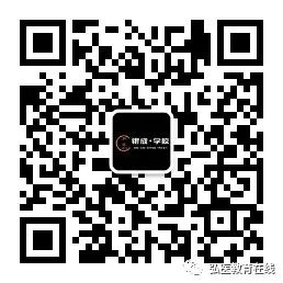 懷化弘醫(yī)教育服務(wù)有限公司,銀成醫(yī)考,銀成學校,湖南臨床醫(yī)師考試服務(wù),湖南執(zhí)業(yè)藥師考試服務(wù) 懷化弘醫(yī)教育服務(wù)有限公司,銀成醫(yī)考,銀成學校,湖南臨床醫(yī)師考試服務(wù),湖南執(zhí)業(yè)藥師考試服務(wù)